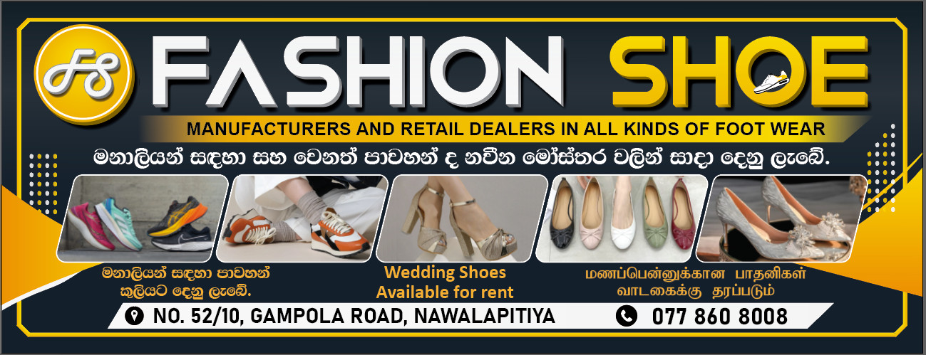 Professional Custom Shop Signboard Design