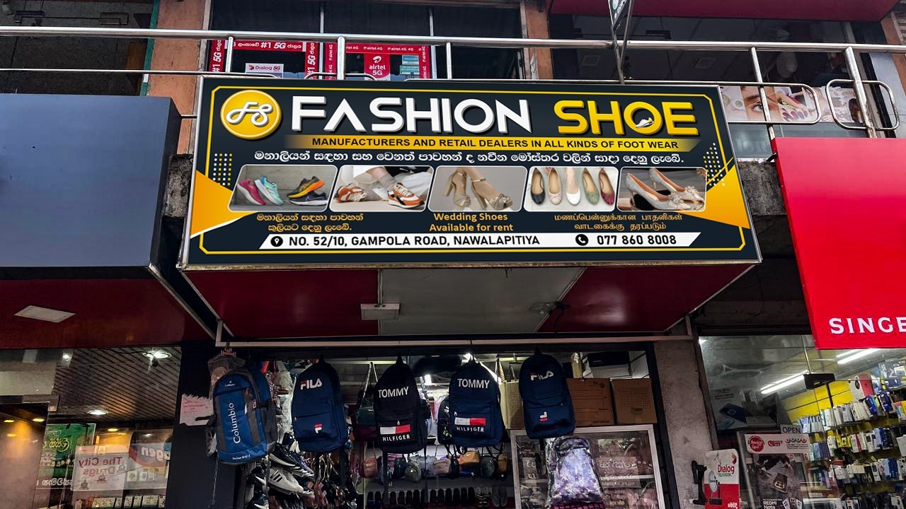 Professional Custom Shop Signboard Design