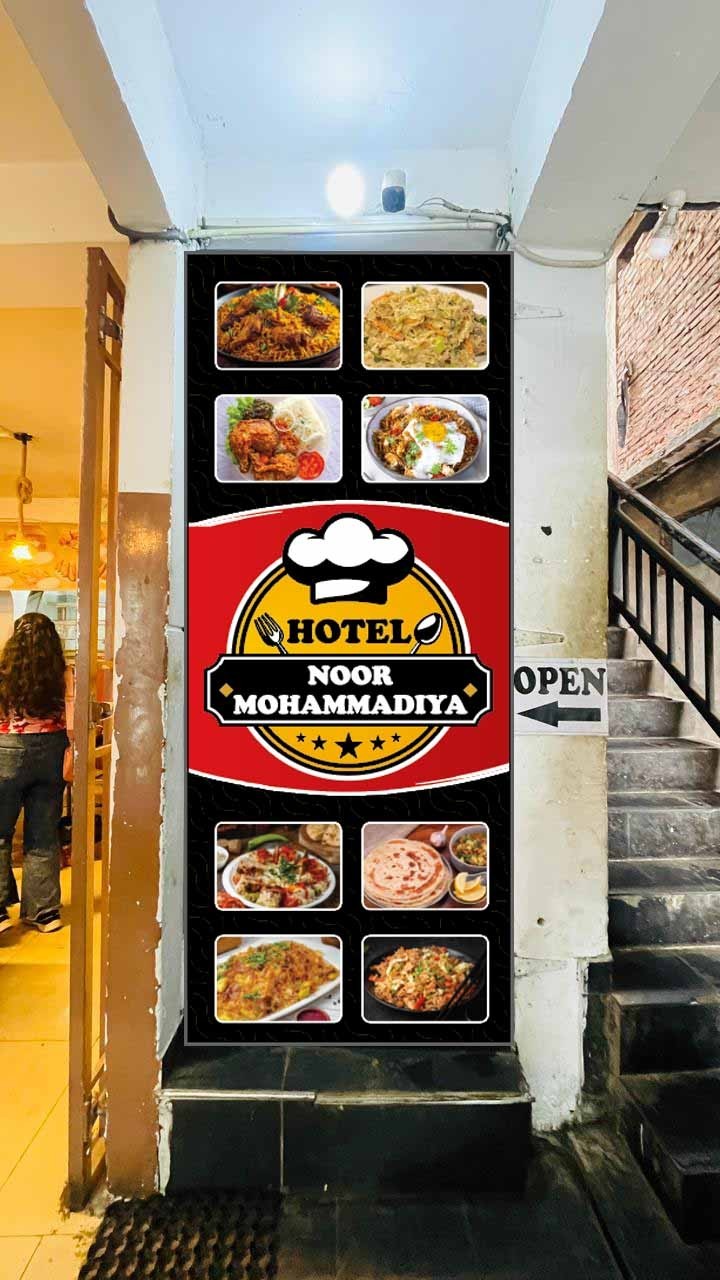 Professional Custom Shop Signboard Design