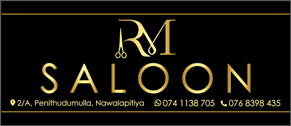 Professional Custom Shop Signboard Design