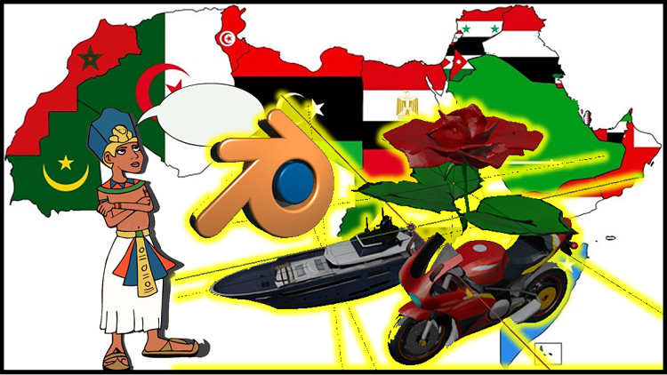 Courses MP4 Videos Materials For different students & Ages [Arabic/English] lang